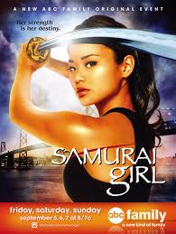 samuraigirl-1